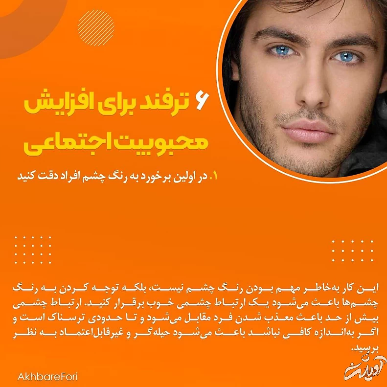 photo_2022-03-25_00-53-37